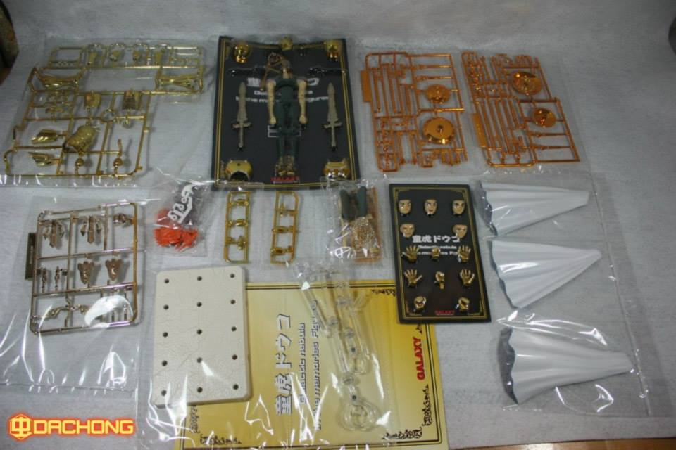 Saint Cloth Myth Libra Dohko [Galactic Nebula]