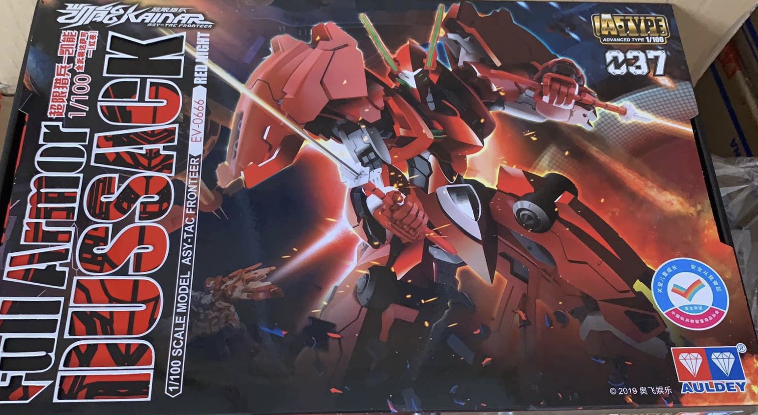 EV-0666 1/100 Full Armor Dussack "Red Knight" [Auldey]