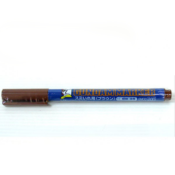 GUNDAM MARKER GM03 (Brown นำ้ตาล)
