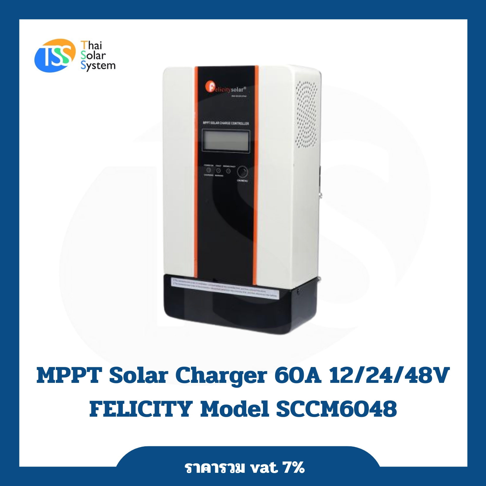 MPPT Solar Charger Controller 60A 12/24/48V FELICITY Model SCCM6048