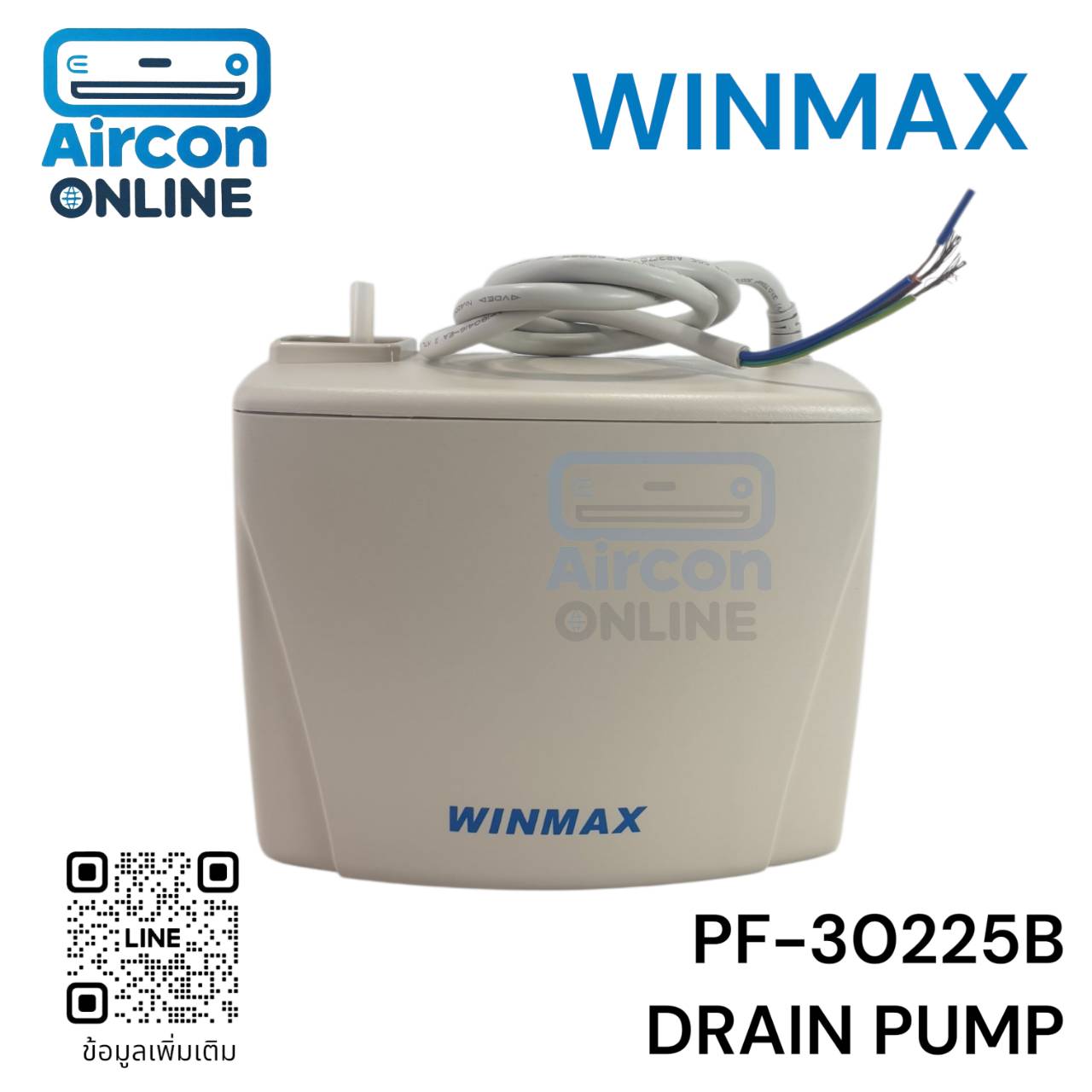ปั๊มเดรนน้ำทิ้ง แอร์ติดผนัง WINMAX รุ่น PF-30225B ใช้ได้แอร๋ขนาด 32,000 BTU. ทนทาน รุ่นยอดนิยม