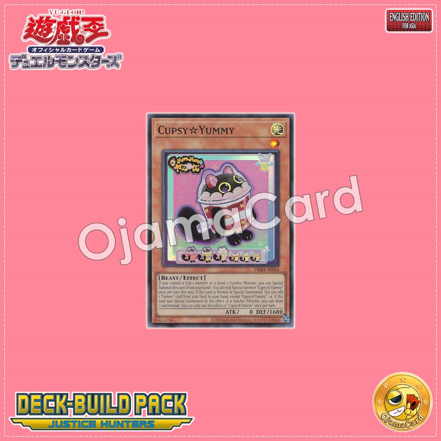 DBJH-AE016 : Cupsy☆Yummy (Super Rare)