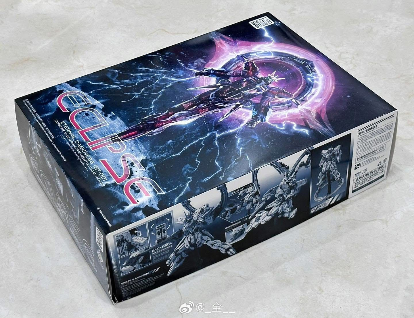 1/100 Eternal Darkness [Shadow Alliance]