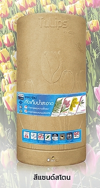 ถังเก็บน้ำตั้ง ลายกราฟฟิก ลายทิวลิป สีแซนด์สโตน ขนาด 1000 อาควาไลน์ ลายกราฟฟิก แซนด์สโตน