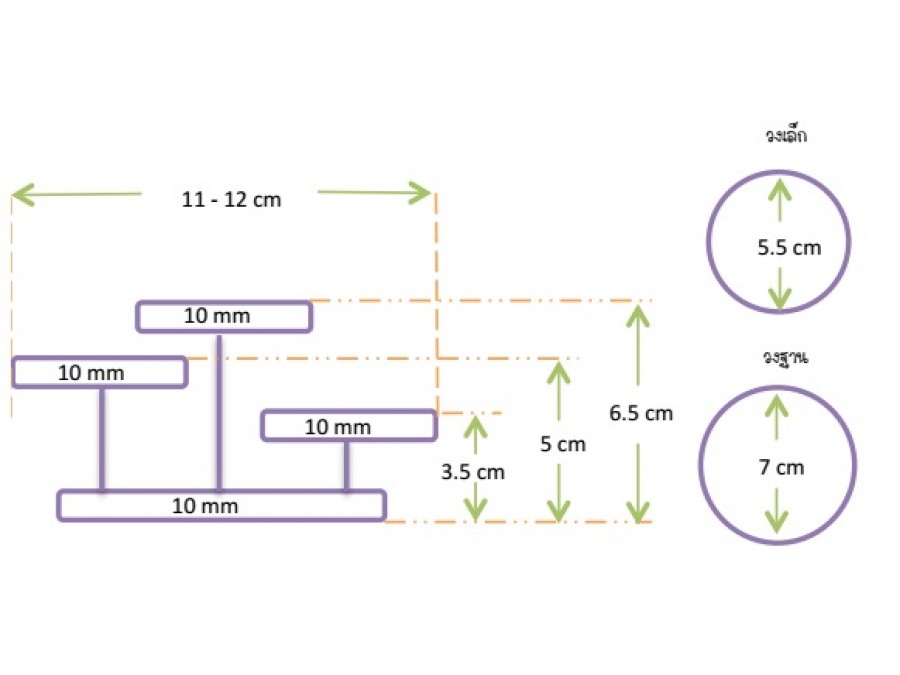 ช่อโชว์สินค้า ไซส์ S 3 ช่อกลม 5.5cm ฐานกลม 7cm มีสินค้าในสต๊อก พร้อมจัดส่ง ใส, ดำ ชิ้น
