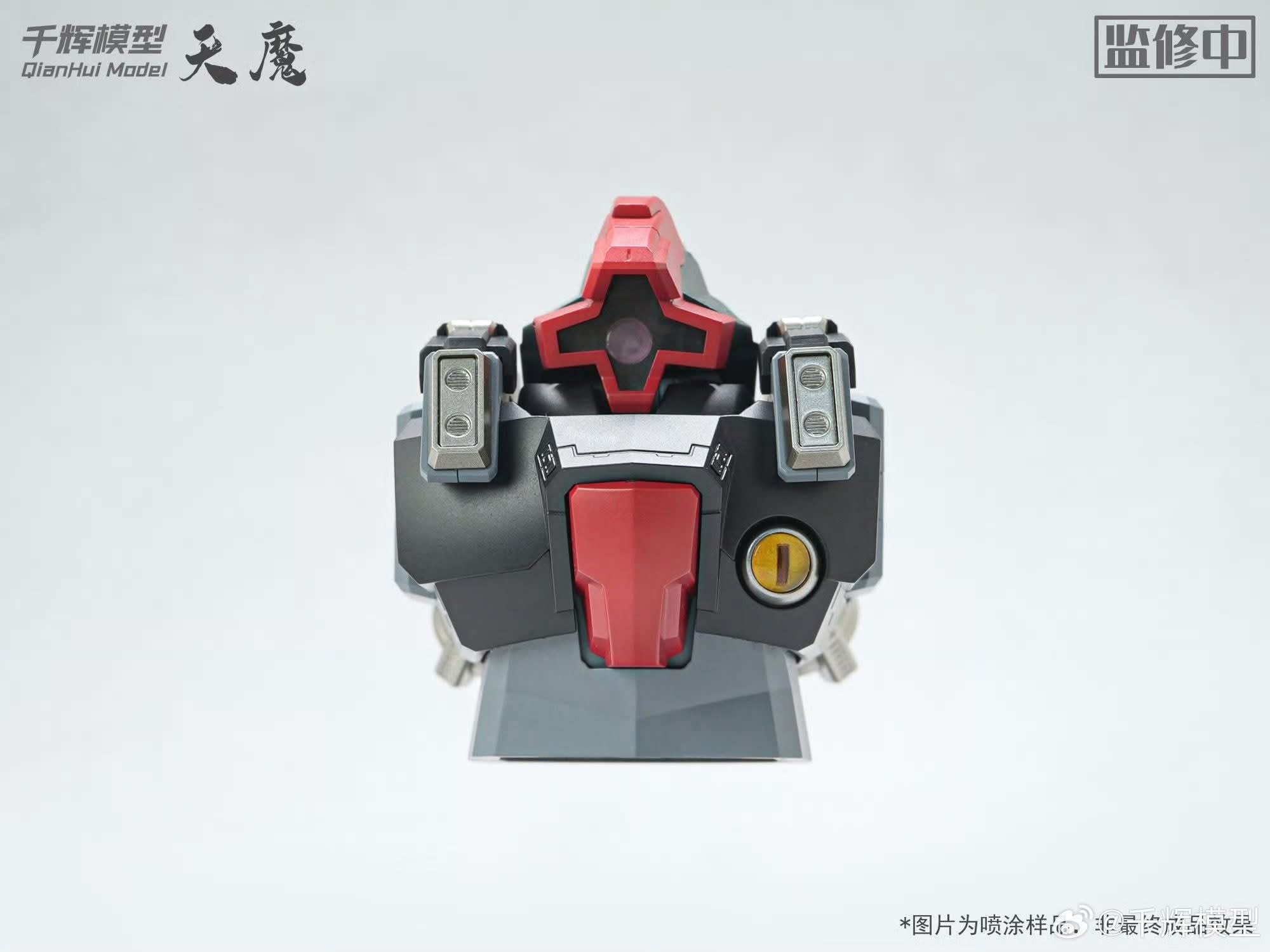 MG 1/100 Tian Mo [Qianhui Model]