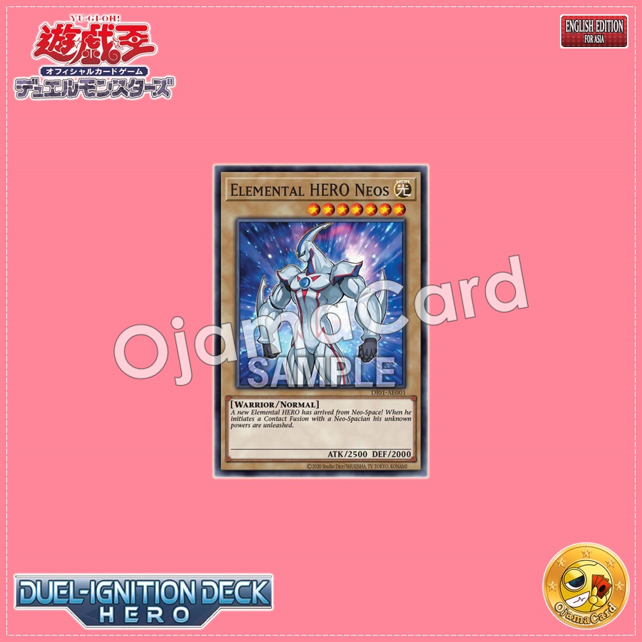 DI01-AE001 : Elemental HERO Neos (Common)