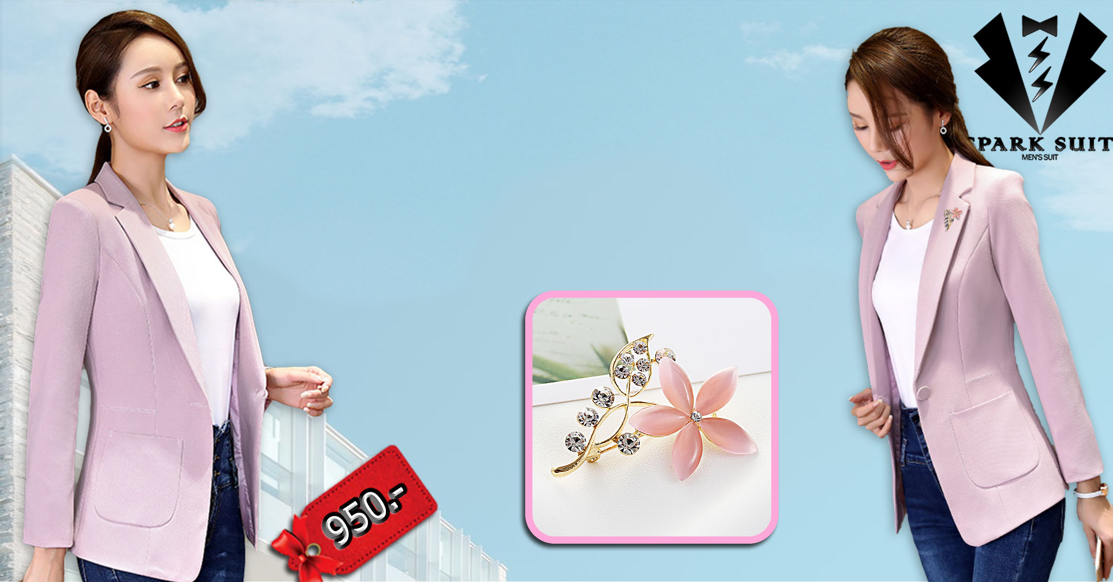 สูทผู้หญิง ผ้าฮานาโกะ มีน้ำหนัก กระเป๋าหน้า พร้อมส่ง สีชมพูนู๊ด 4XL *แถมเข็มกลัด