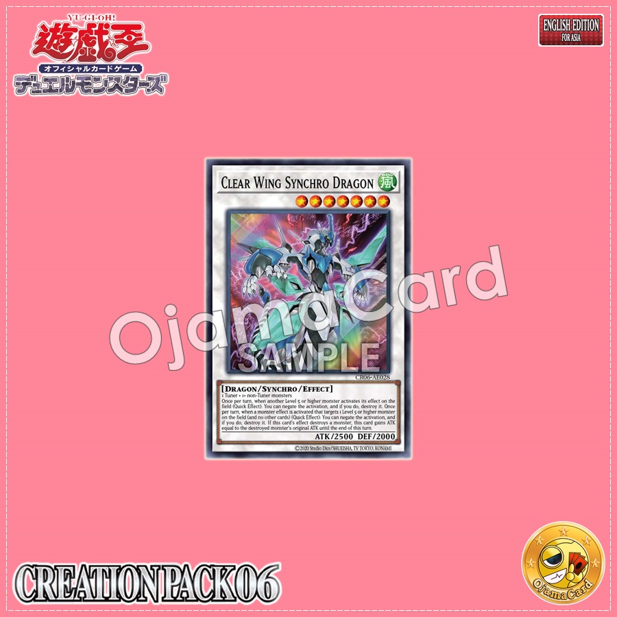 CR06-AE028 : Clear Wing Synchro Dragon (Super Rare)