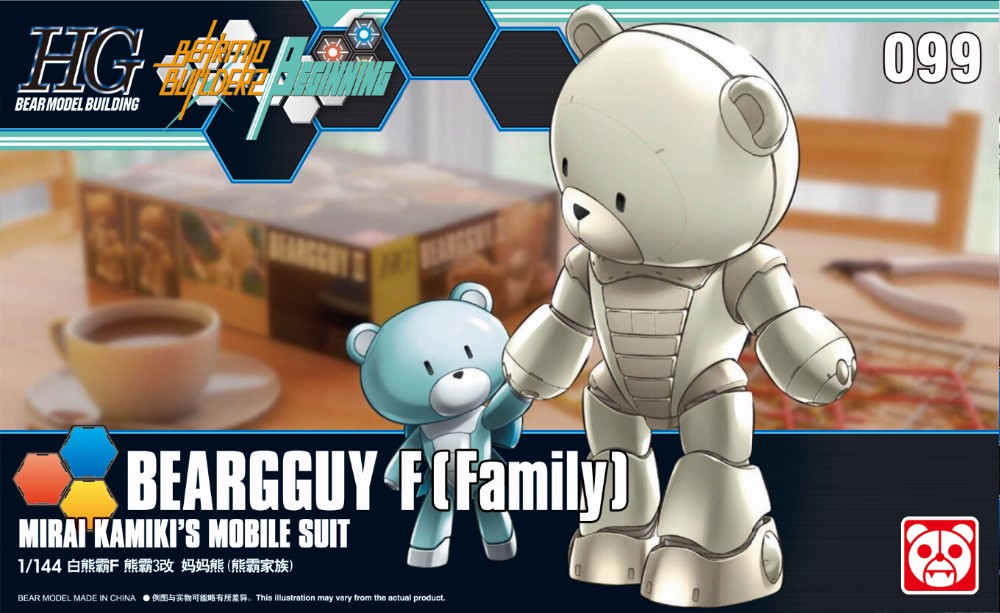 1/144 HGBF Beargguy Family Mirai Kamiki's Mobile Suit Assembled model action figure plastic model kits toys