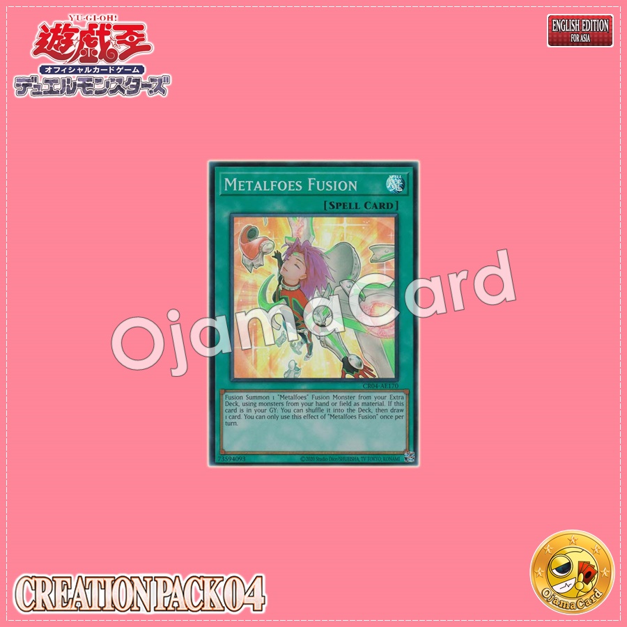 CR04-AE170 : Metalfoes Fusion / Metalphosis Fusion (Super Rare)