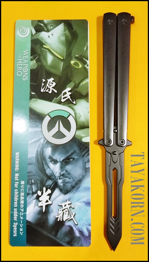 มีดซ้อมควง บาลิซองคอสเพลย์-ไฟว์ Cosplay-5 Balisong Trainer Knife TKBS-CP5