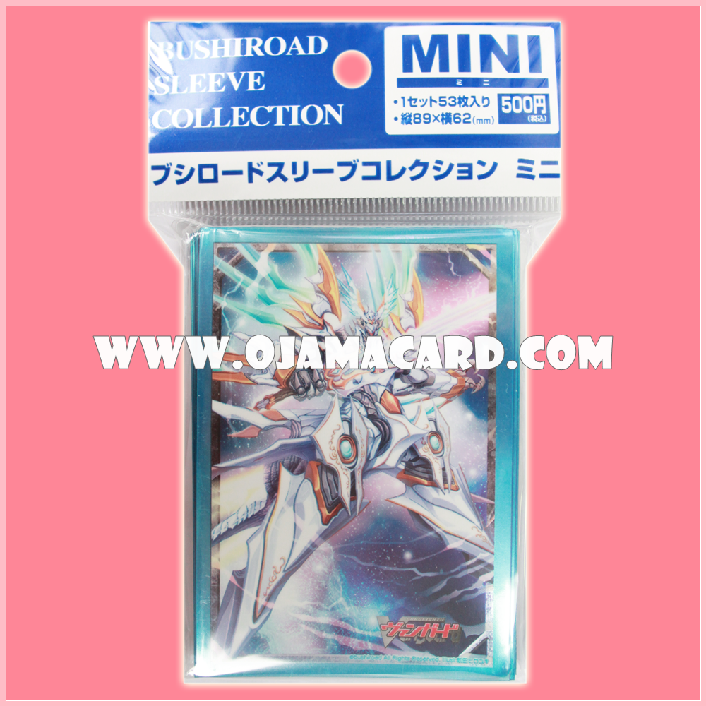 Bushiroad Sleeve Collection Mini Vol.90 : Sanctuary Guard Dragon x53
