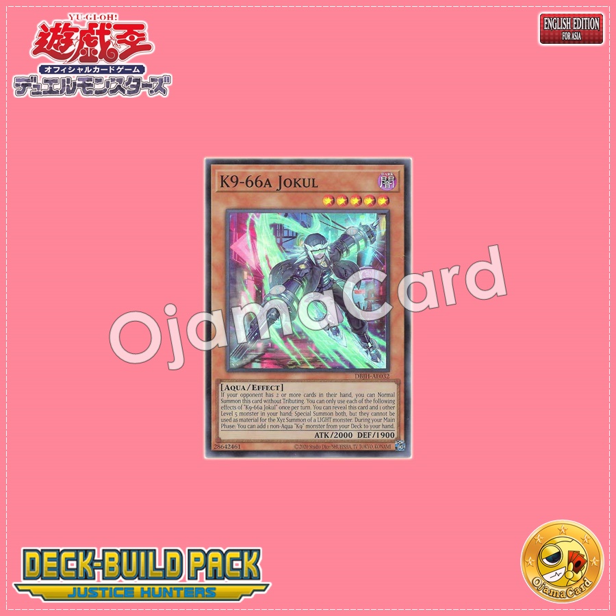 DBJH-AE032 : K9-66a Jokul (Super Rare)