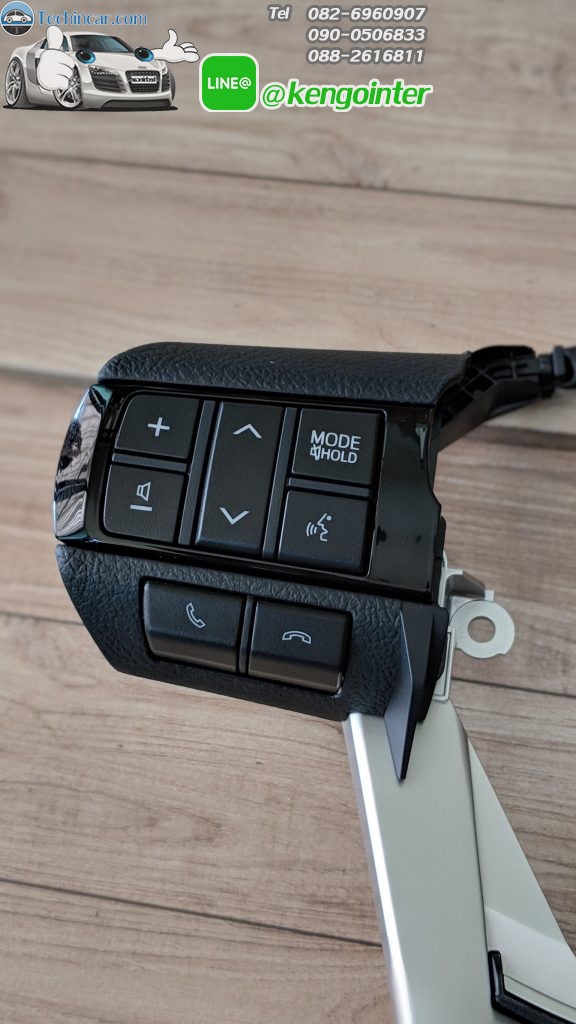 ปุ่ม Control พวงมาลัยมัลติฟังชั่น Toyota New Fortuner และ Revo (สีทูโทน เทา - ดำ)