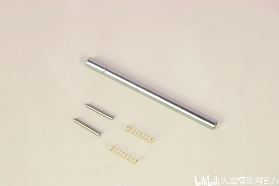 1/100 VN0020 Pod Ball [Steel Model]