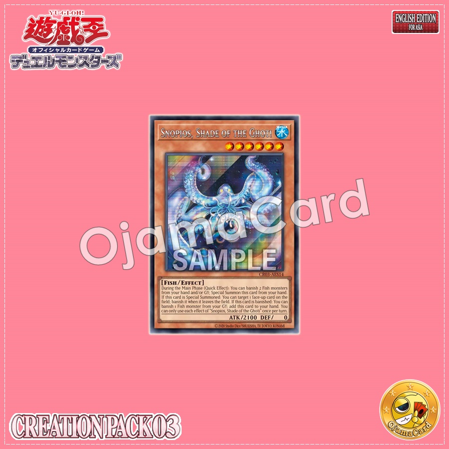 CR03-AES14 : Snopios, Shade of the Ghoti / Snopios, Shade of the Ghotis (Secret Rare)