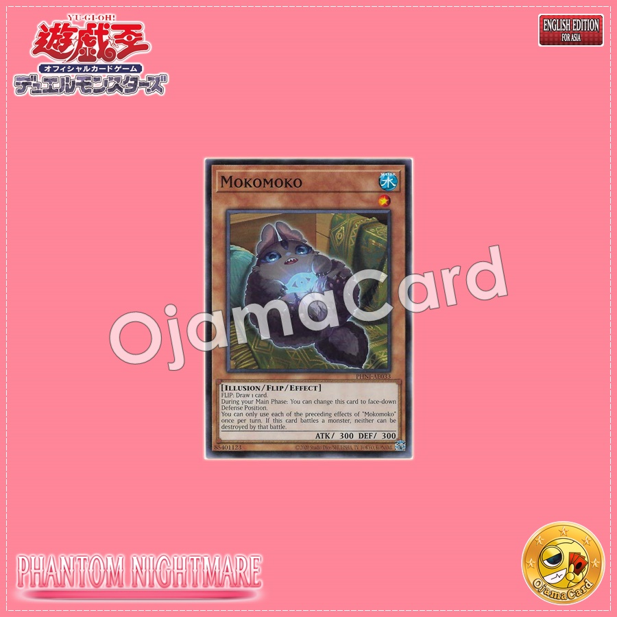 PHNI-AE033 : Mokomoko / Fluffyfluff (Common)