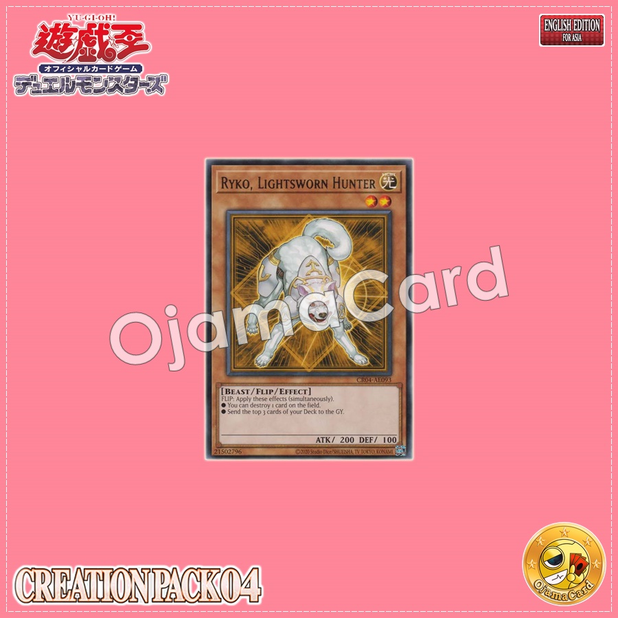 CR04-AE093 : Ryko, Lightsworn Hunter / Lightroad Hunter Ryko (Rare)