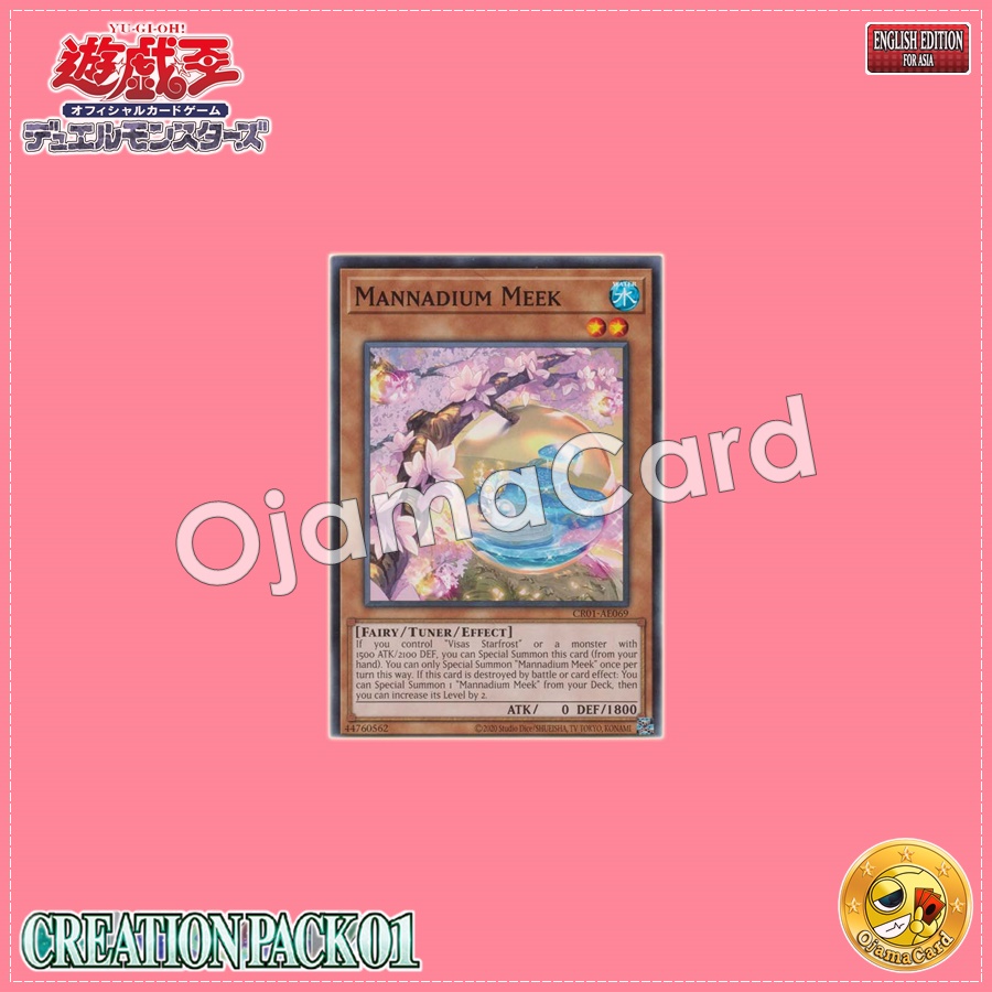 CR01-AE069 : Mannadium Meek (Common)