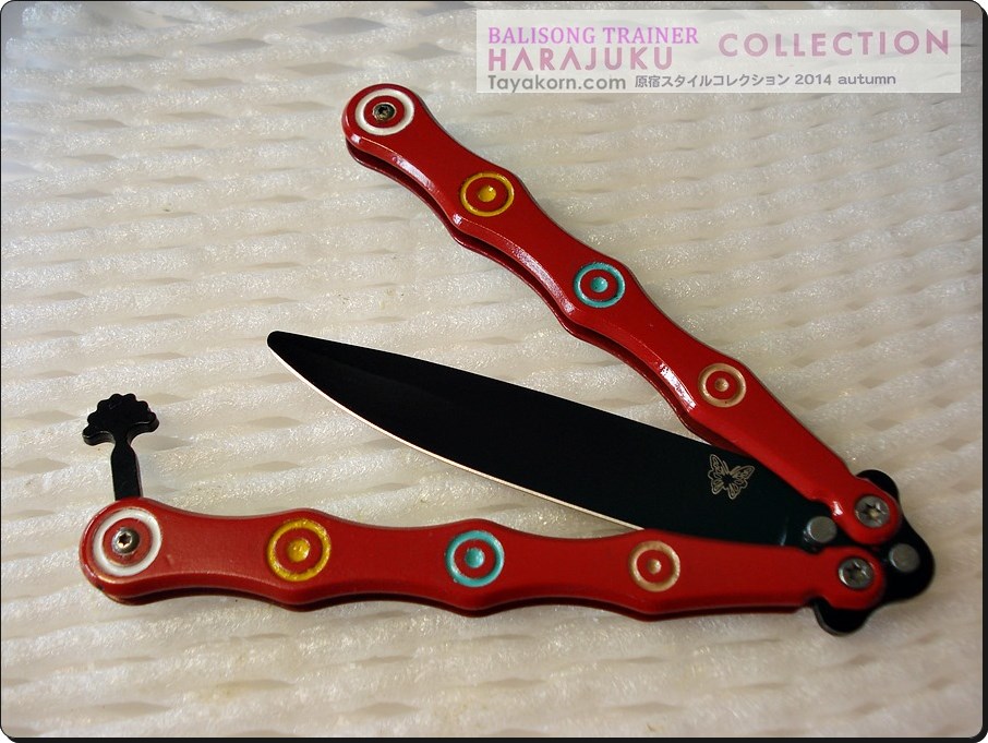 มีดHARAJUKU BALISONG TRAINER COLLECTION