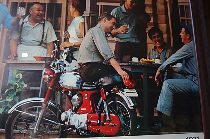 ปฏิทินเก่าปี1971 พิมพ์ที่ญี่ปุ่น รหัส6859gb