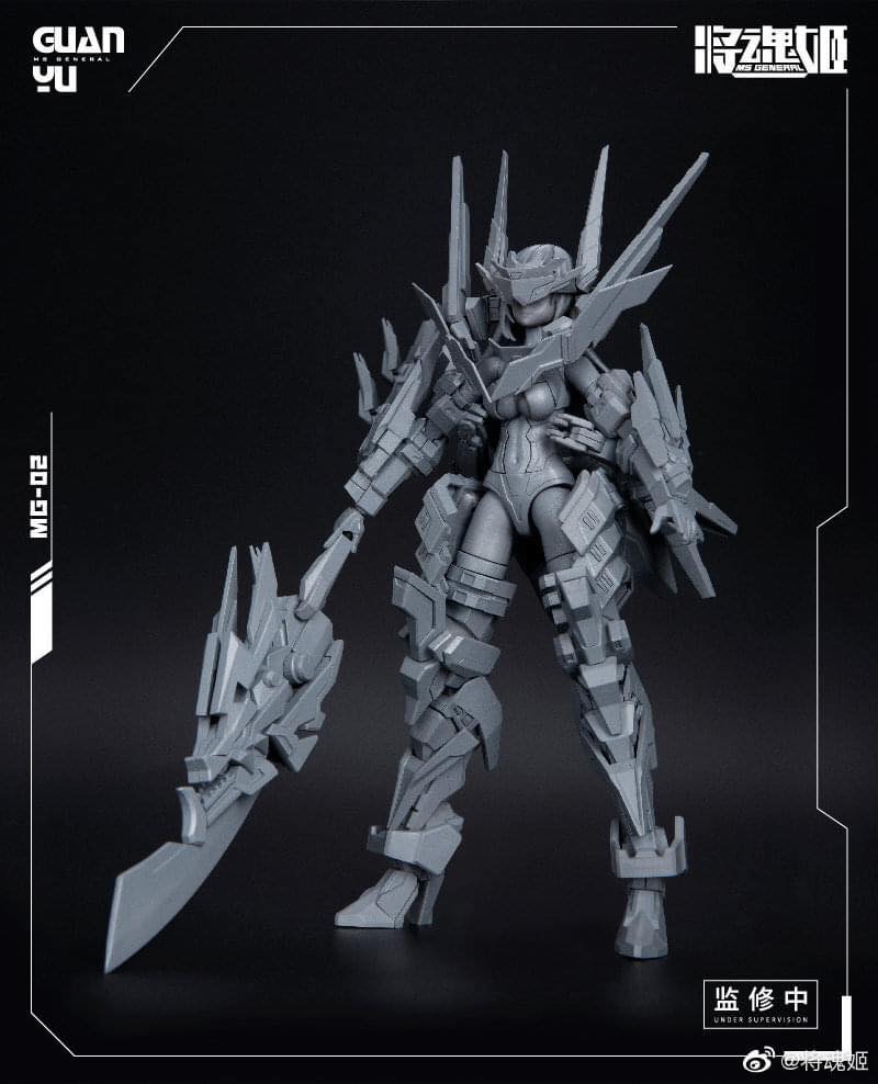 1/10 MG-02 Guan Yu (Deluxe Edution) [MS General]
