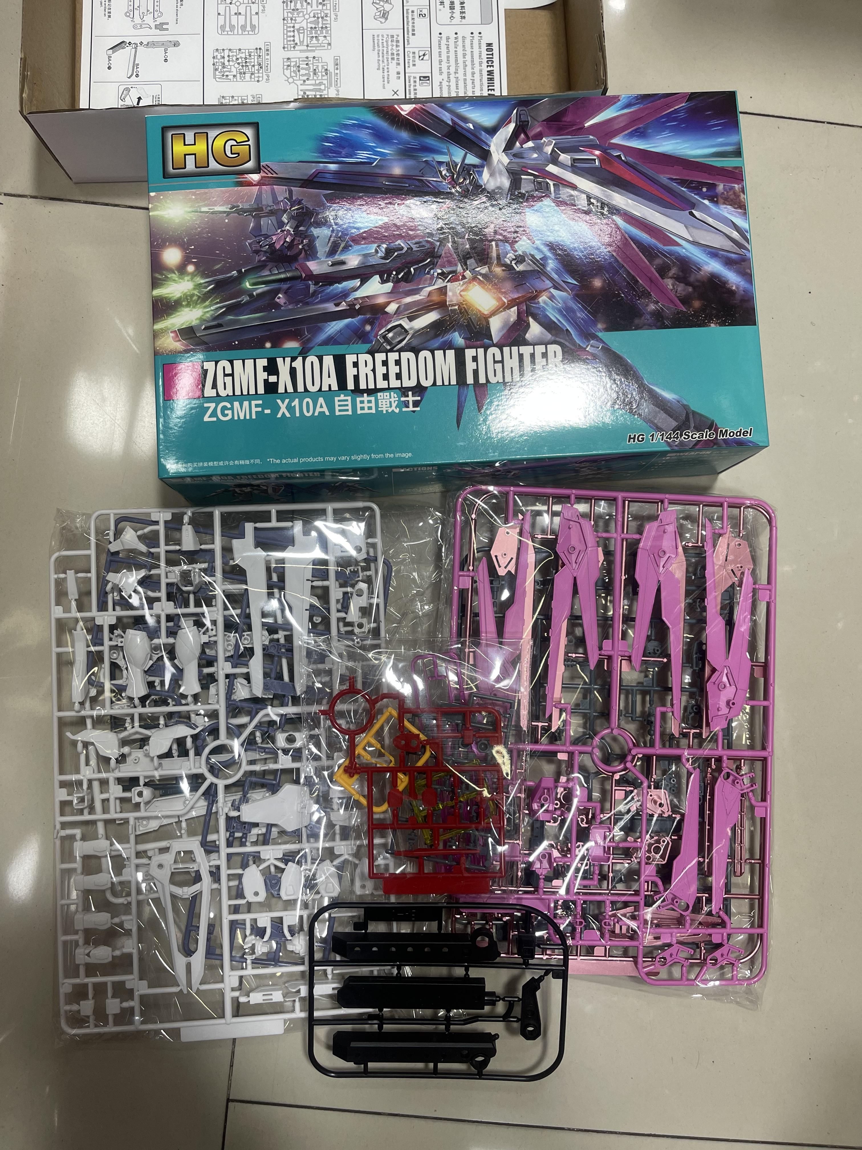 HG 1/144 ZGMF-X10A Freedom Fighter Revive Special Color (192A) [Daban]