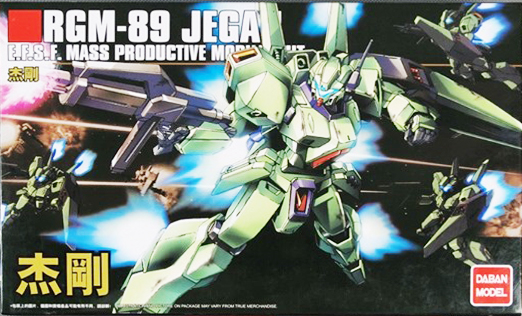 HG 1/144 (097) Jegan [Daban]