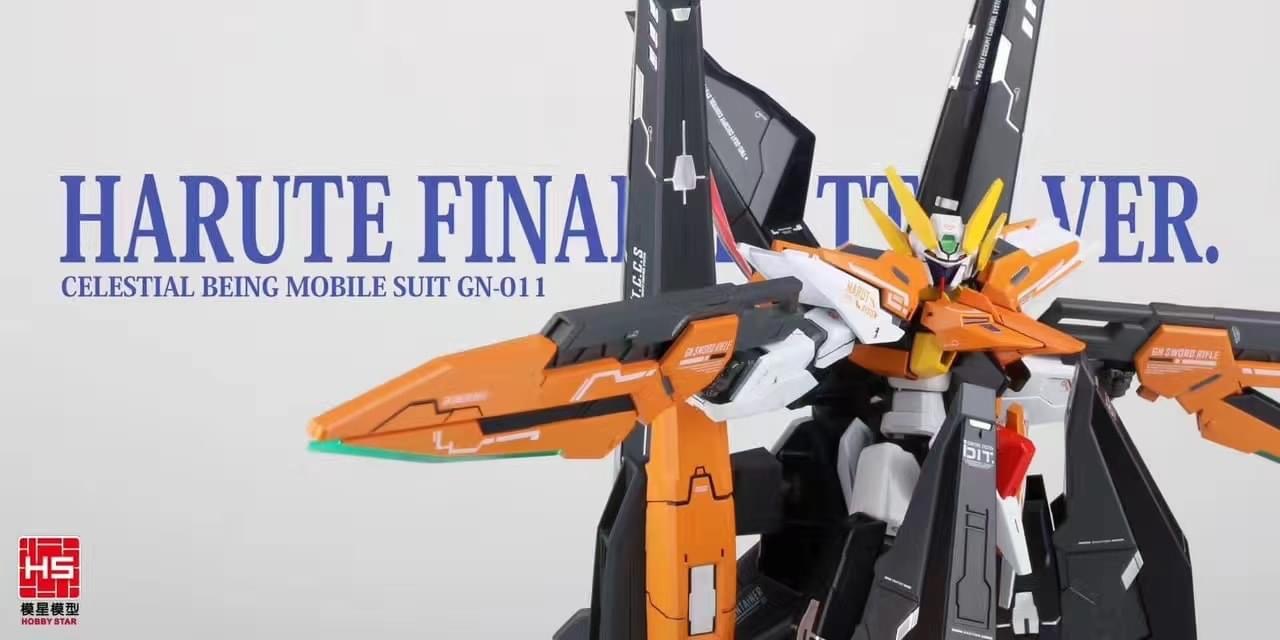 HG 1/144 Gundam Harute Final Battle Ver. [HS]