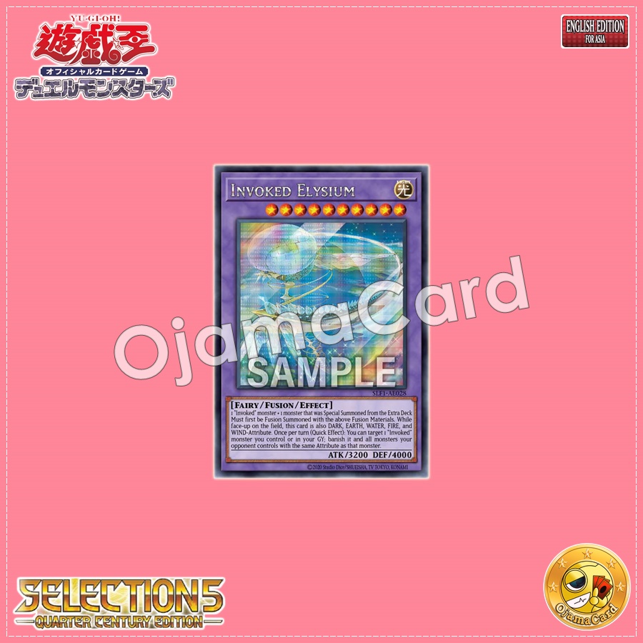 SLF1-AE028 : Invoked Elysium / Invoked Beast Elysion (Secret Rare)