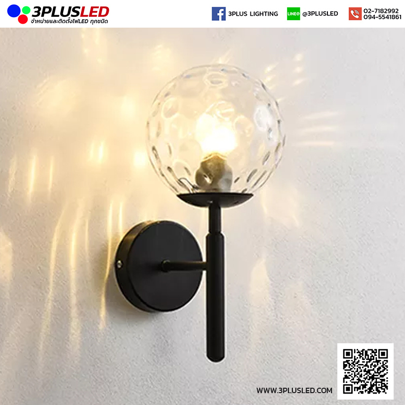 โคมไฟติดผนัง โคมไฟโรงแรม LED Wall Light รุ่น Personality