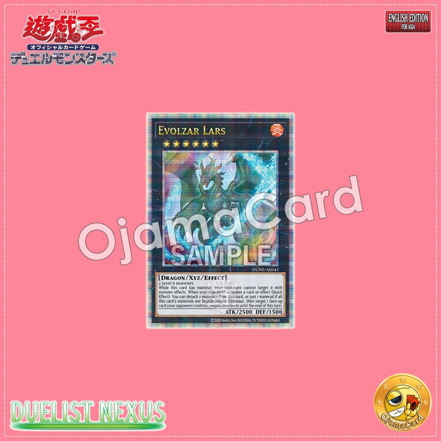 DUNE-AE043 : Evolzar Lars / Evolkaiser Wrase (Secret Rare)