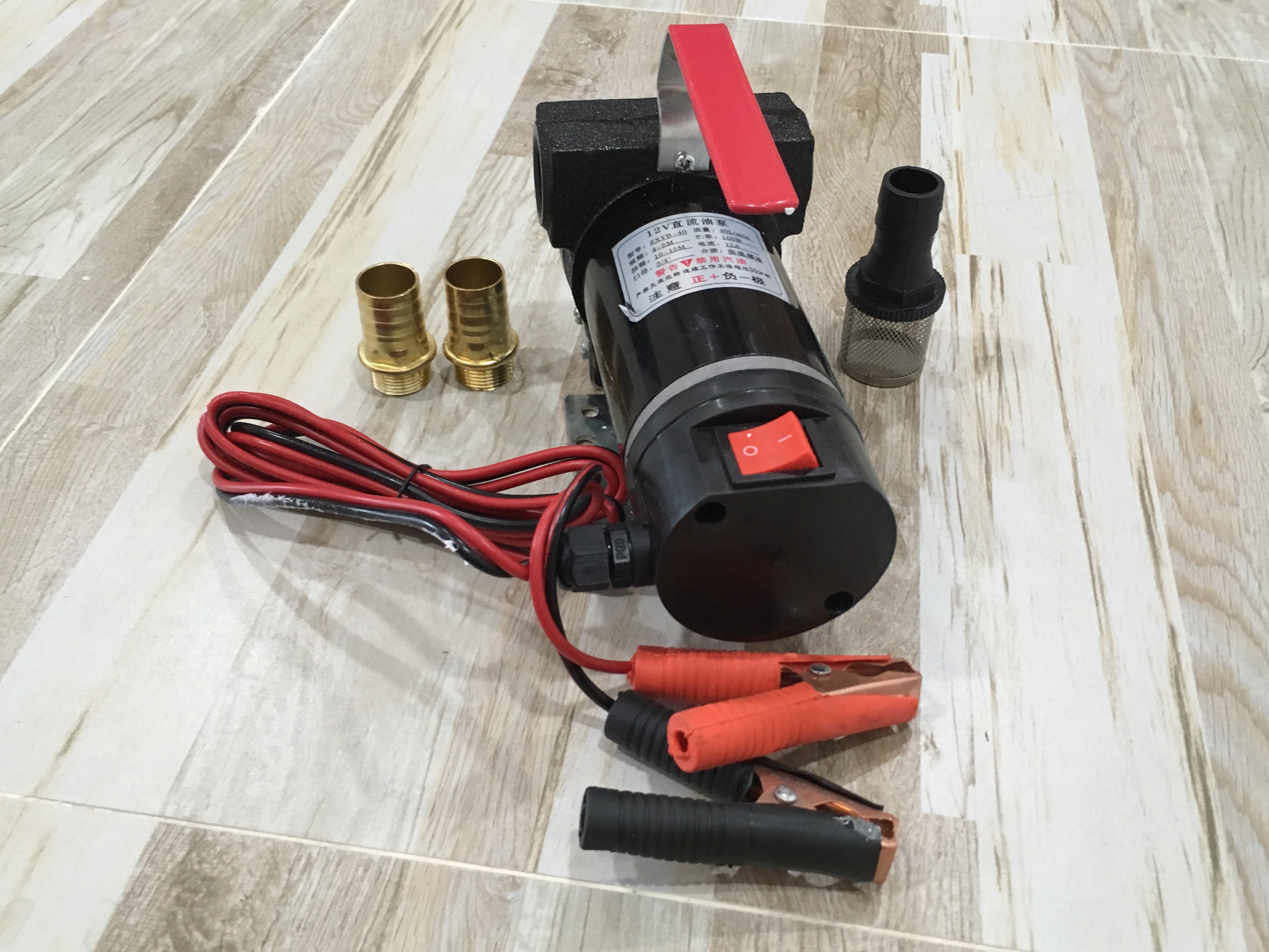 ปั๊มดูดน้ำมันแบตเตอรี่ DC12 โวลต์ 160W รุ่น ZXYB-40