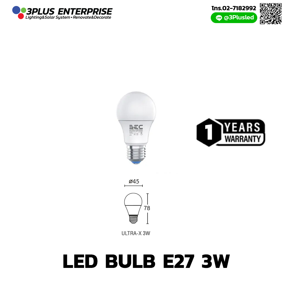 BEC LED Bulb E27 3W