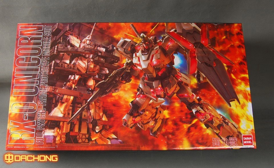 MG 1/100 (6636) RX-0 Unicorn + MS CAGE [Daban]