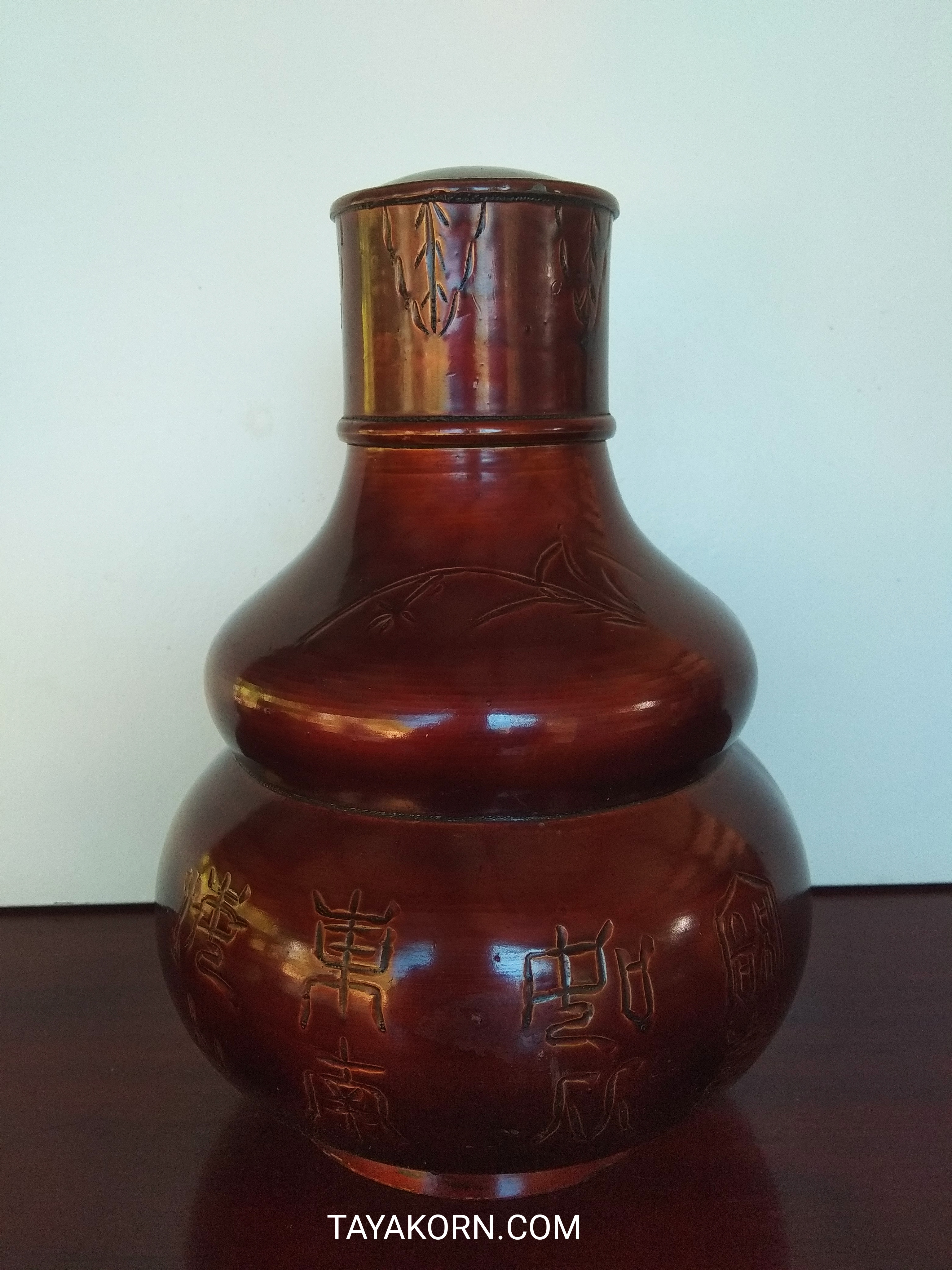 ถ้ำชาจีนดีบุก แบบC