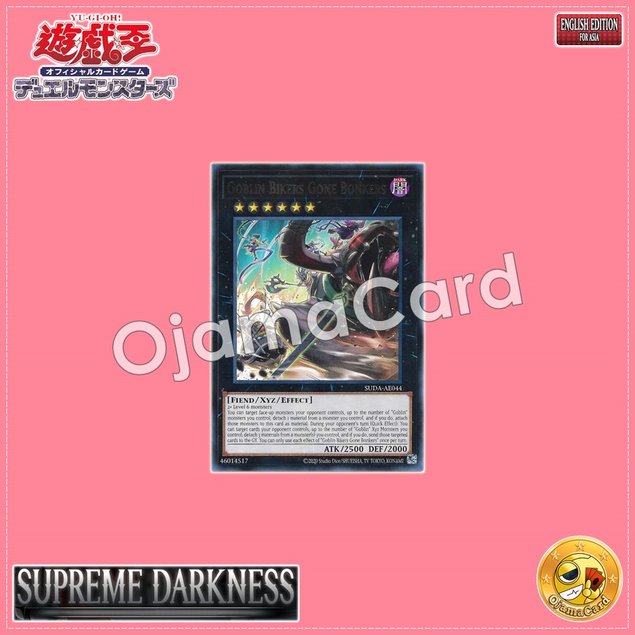 SUDA-AE044 : Goblin Bikers Gone Bonkers / Self-Centered Hundred Demons (Rare)