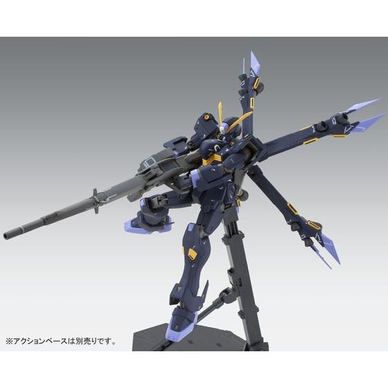 MG 1/100 (6645) Crossbone Gundam X 2 Ver.Ka [Daban]