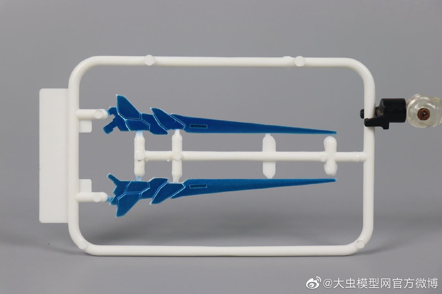 PG 1/60 Unicorn Perfectibility with Divine Expansion and Full Armor Set [Daban]