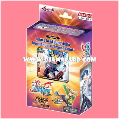 Booster Deck 1 : Dragon Chief (BFT-BT01-2) ภาค 1 ชุดที่ 2