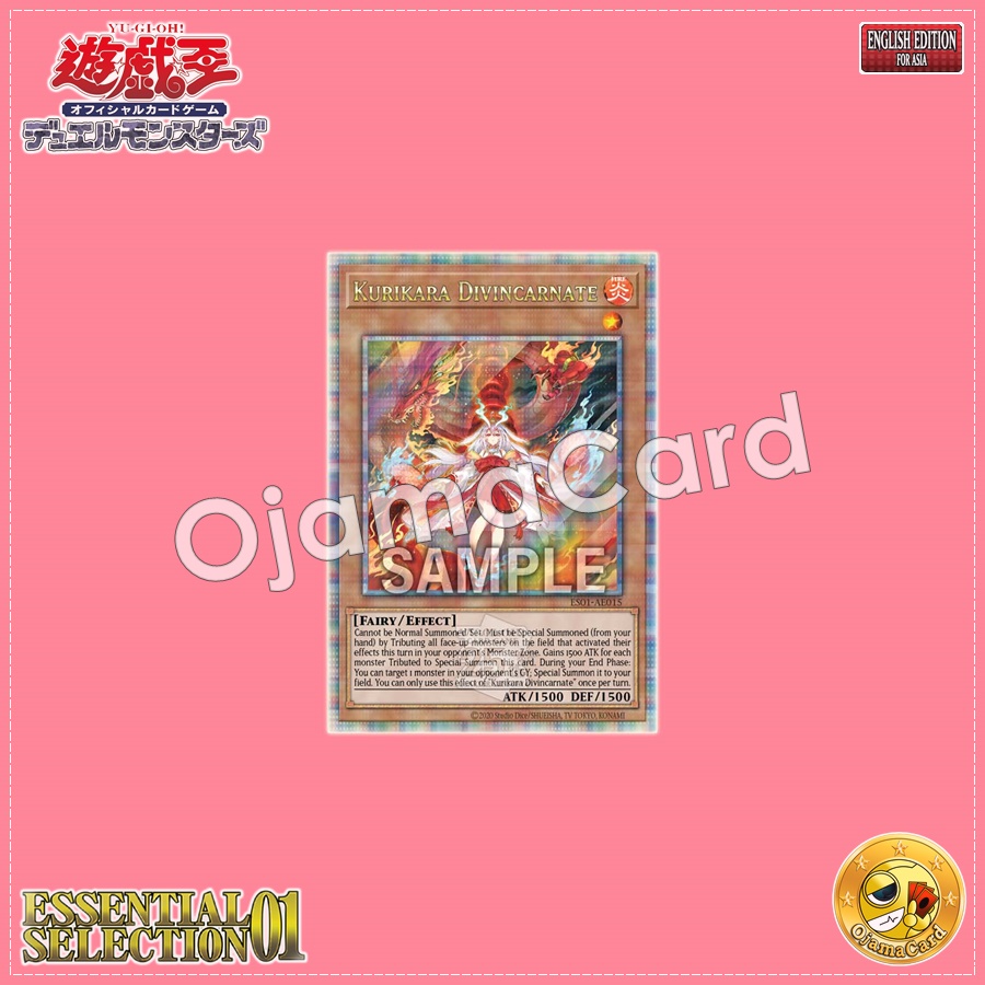ES01-AE015 : Kurikara Divincarnate (Quarter Century Secret Rare)