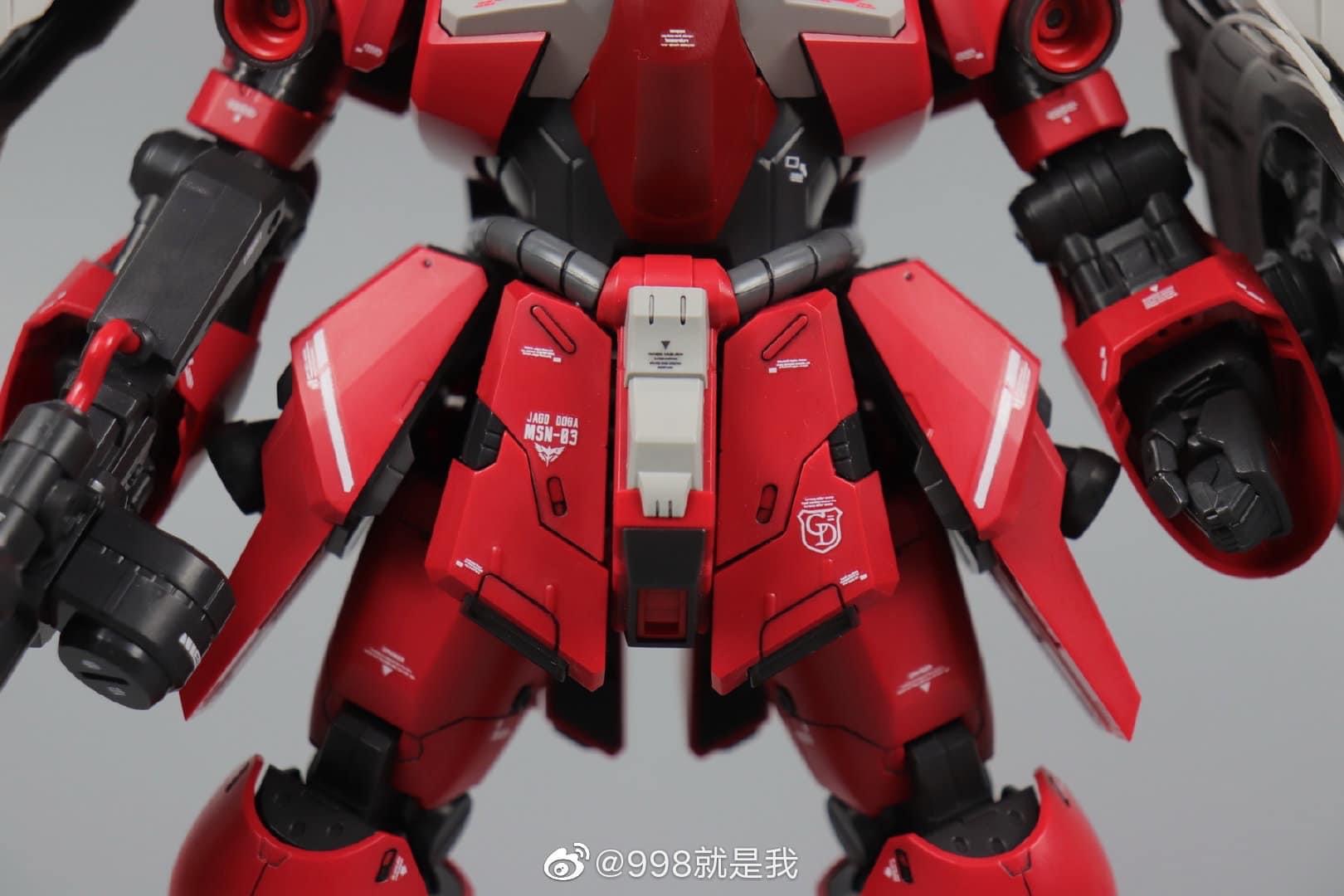 MG 1/100 MSN-03 Jagd Doga Quess Paraya Custom (8823) [Daban]