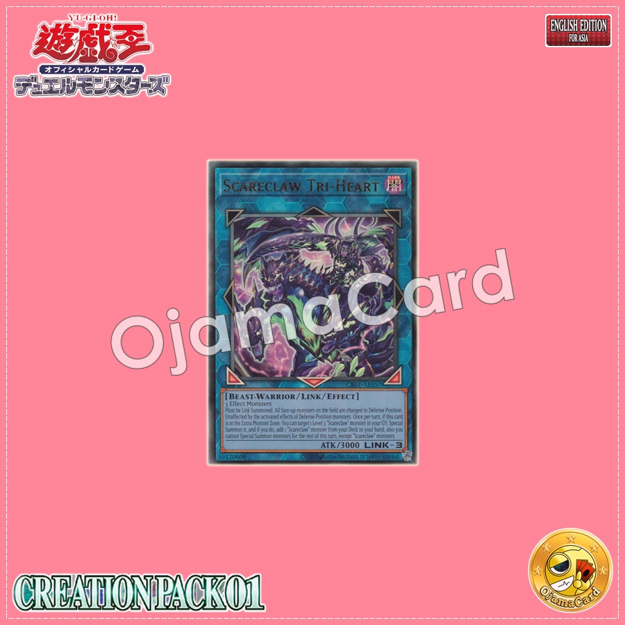 CR01-AE057 : Scareclaw Tri-Heart / Scareclaw Trichheart (Ultimate Rare)