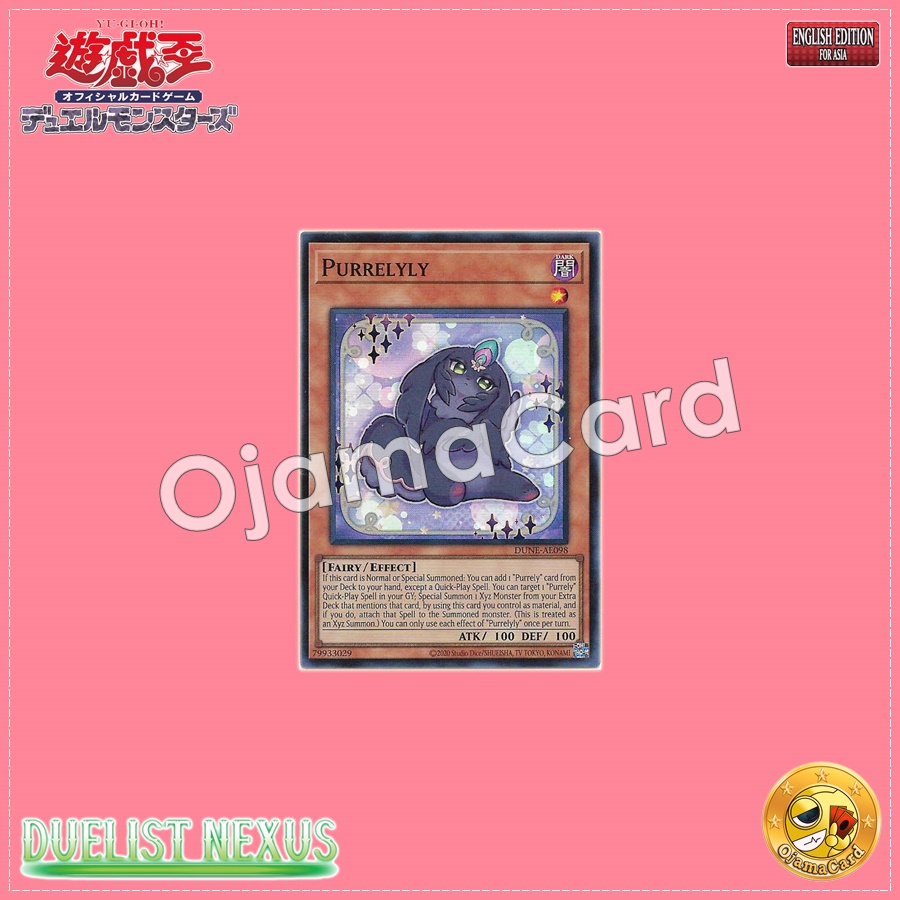 DUNE-AE098 : Purrelyly / Purrely Lily (Super Rare)