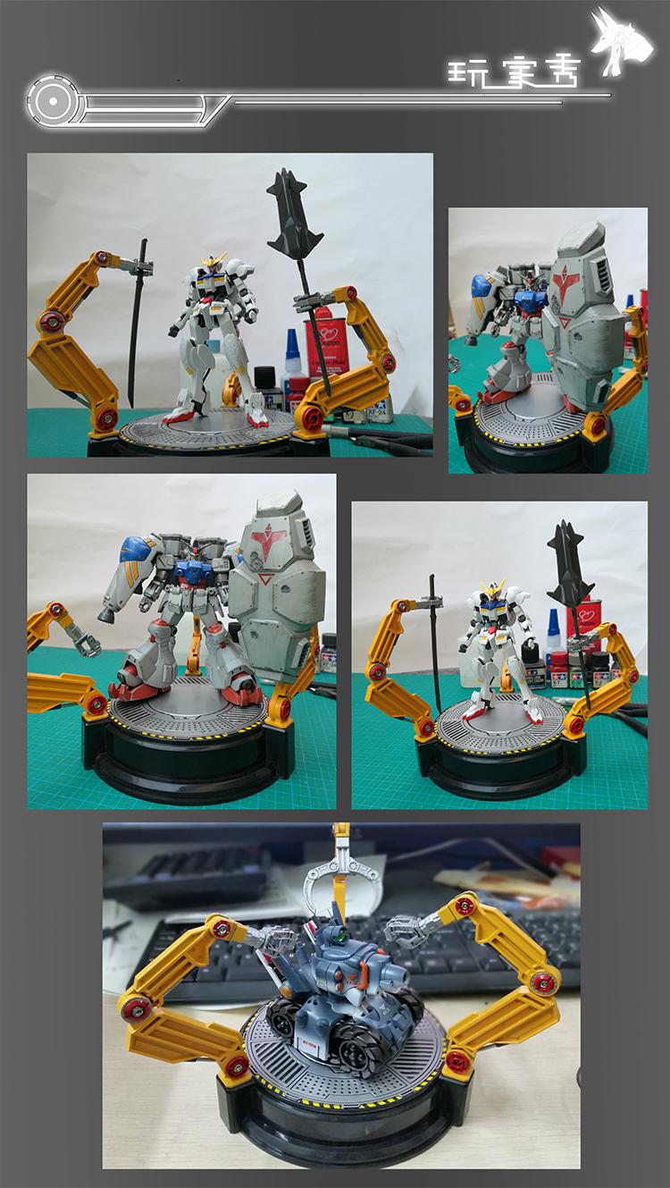 Anubis Multi Function base