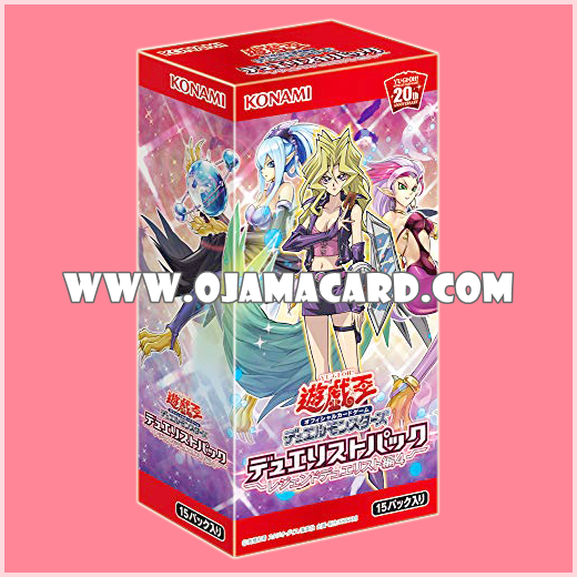 Duelist Pack : Legend Duelist 4 [DP21] - Booster Box (JP Ver.)