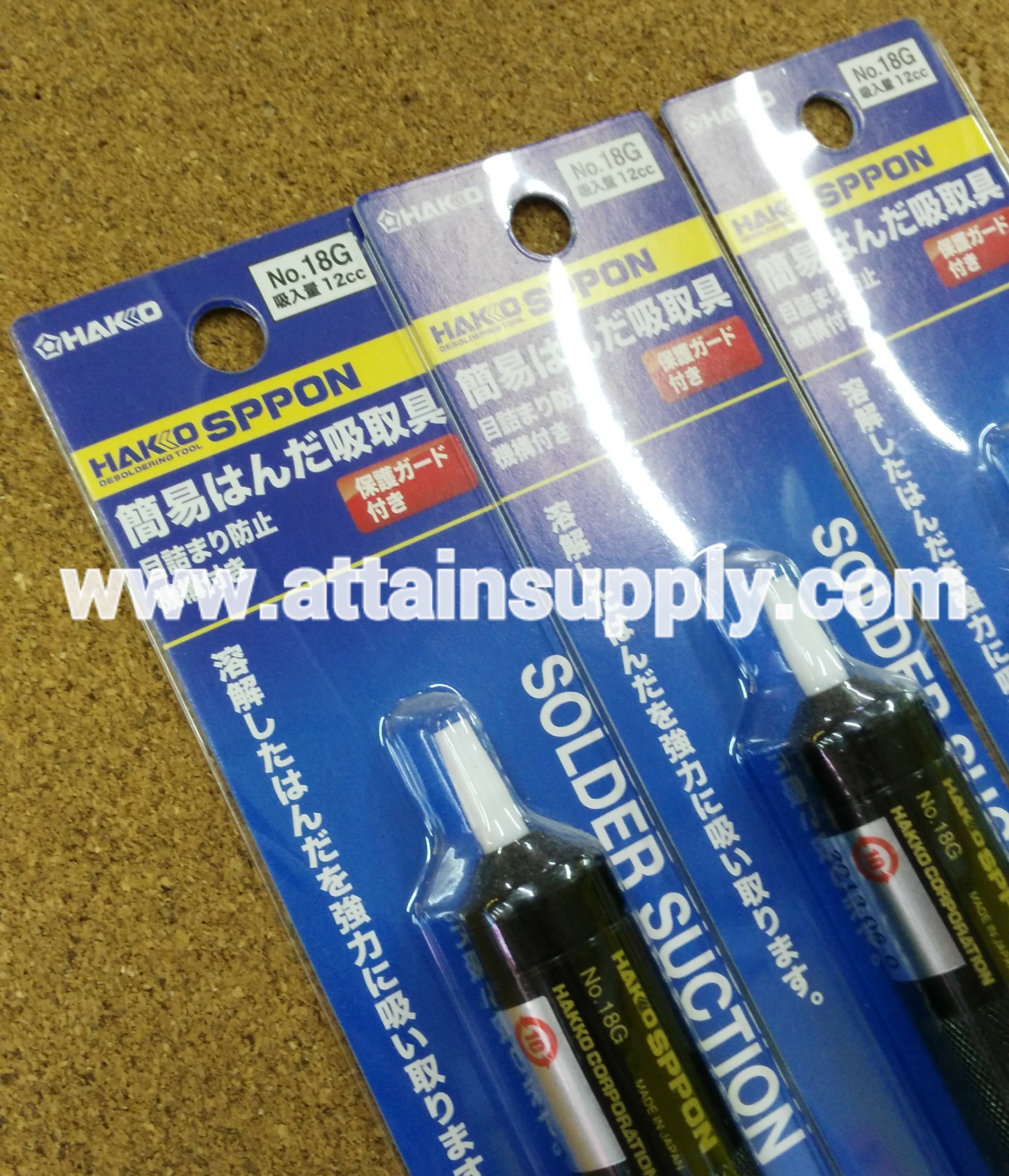 ที่ดูดตะกั่ว-เล็ก/HAKKO-18G