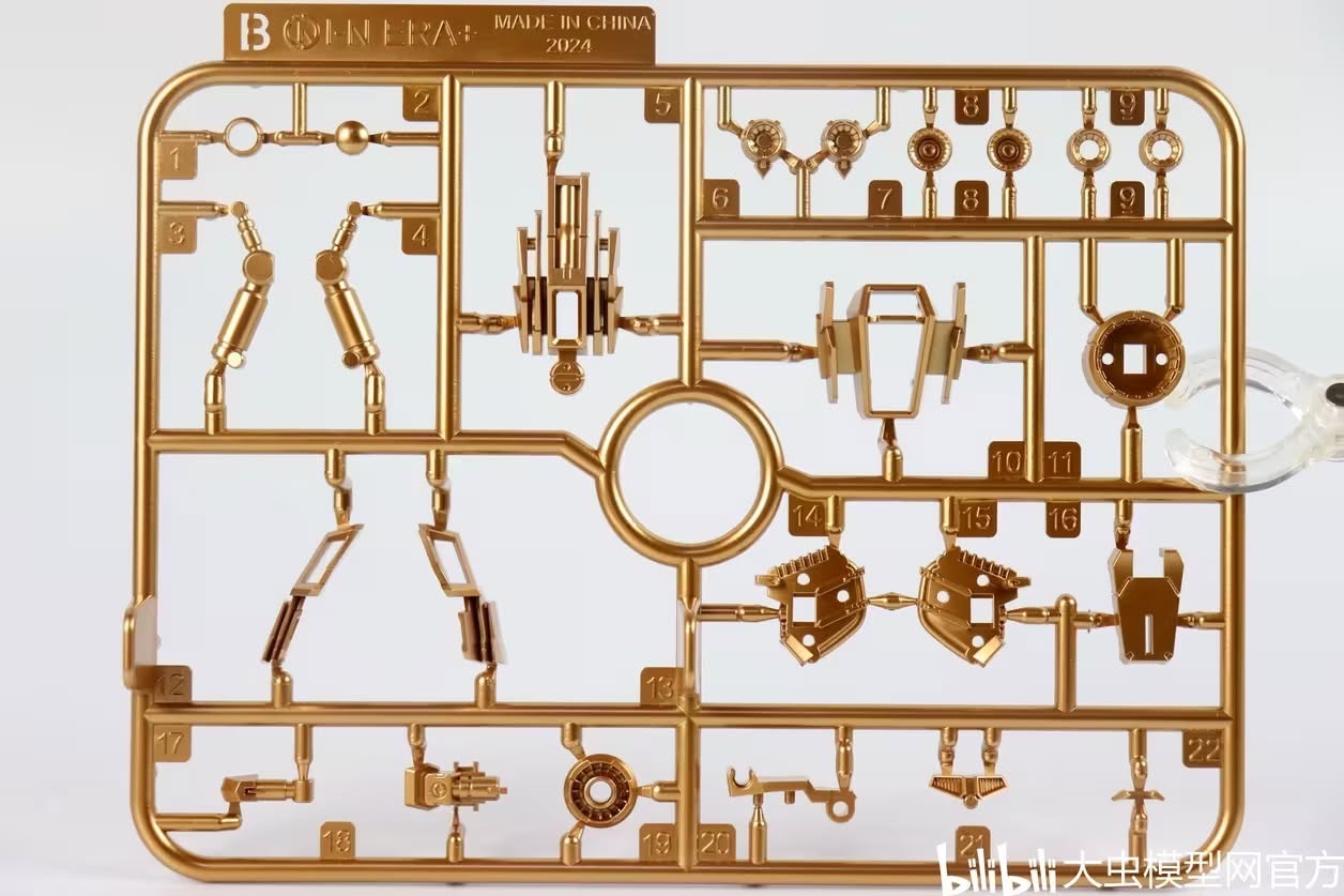 MG 1/100 Lizard [IN ERA+]