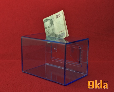 กล่องทิป 40cm (กล่องรับบริจาค กล่องแสดงความคิดเห็น) ***สั่งผลิต 7 วัน 40x30x30cm หนา 3mm. หลากสี(เลือก) ชิ้น